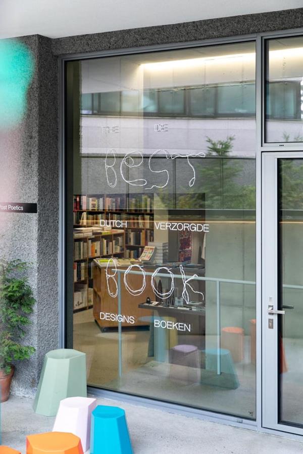 La sélection 2022 des " Livres les plus soignés " des Pays-Bas, visible à l'Arteveldehogeschool